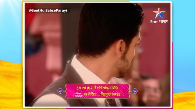 FULL EPISODE-124 | Geet Aur Maan…Manali Mein | Geet Hui Sabse Parayi | गीत हुई सबसे पराई смотреть онлайн