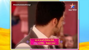 FULL EPISODE-124 | Geet Aur Maan…Manali Mein | Geet Hui Sabse Parayi | गीत हुई सबसे पराई