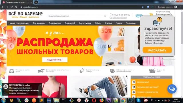 Видео 12 ПРАКТИЧЕСКОЕ ВИДЕО написание автотеста по авторизации на сайте в live режиме