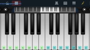 ,, Течёт река Волга"Людмила Зыкина Perfect Piano на пианино одним пальцем