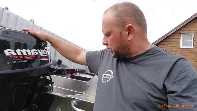 Новый мотор для Alpina. Правим косяки, люверсы, ставим электро-трим, герметезируем швы Alpina GT400 смотреть онлайн