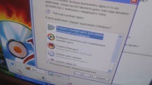 Как открыть любой нечитаемый CD DVD диск!