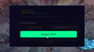 Pos 6 _ СТАРЫЙ БОГ ХВАСТАЕТСЯ ОБЩЕНИЕМ С МОРФИ ПЕРЕД РОСТИКОМ