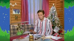 Вечер в Шишкином Лесу. Мечтатели. Пилот