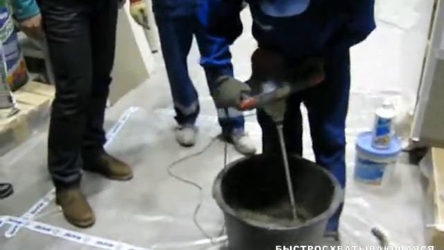 Нанесение быстротвердеющей ремонтной смеси Mapegrout SV-R Fiber смотреть онлайн