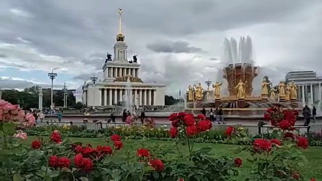 ВДНХ, фонтан дружбы народов СССР смотреть онлайн