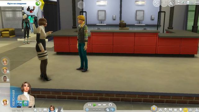 Very Streyndzhervil Love ▶ The Sims 4: Стрейнджервиль #12 смотреть онлайн