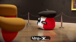 ЛУВР - CountryBalls - На Русском (PWA)
