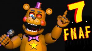 5 Ночей с Фредди 7. FNAF 7. ПЯТЬДЕСЯТ Аниматроников Повсюду! НАПАДАЮТ на меня! Хоррор от ФГТВ