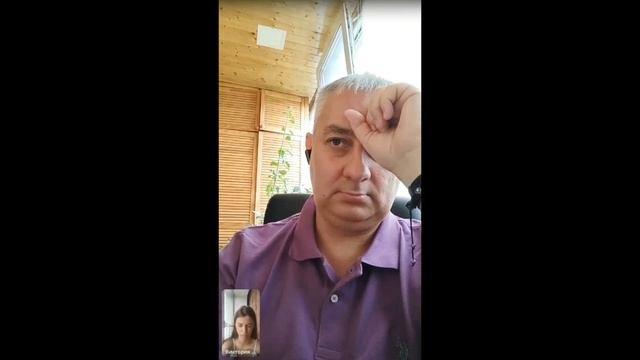 Квантовая психосоматика работа с использованием дизайна человека