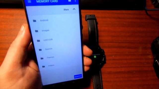 Как перенести музыку с телефона на смарт часы ? Как загрузить и добавить музыку в электронные часы