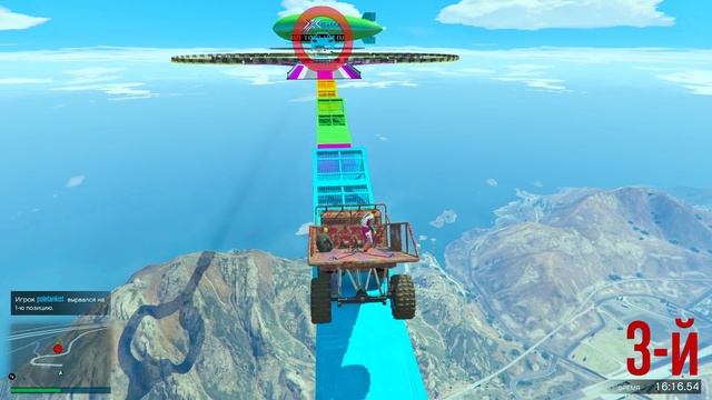 СДЕЛАЛИ НЕВЕРОЯТНОЕ! ОН ЛЕТИТ! СЛОМАЛИ ФИЗИКУ ГТА! Тим Паркур В Гта 5 Онлайн Командный Скилл Тест смотреть онлайн