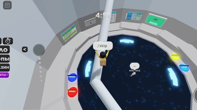 //Играю в башню Прыжка с подписчетцей ❤?//Roblox Tower of jump//Roblox Bee смотреть онлайн