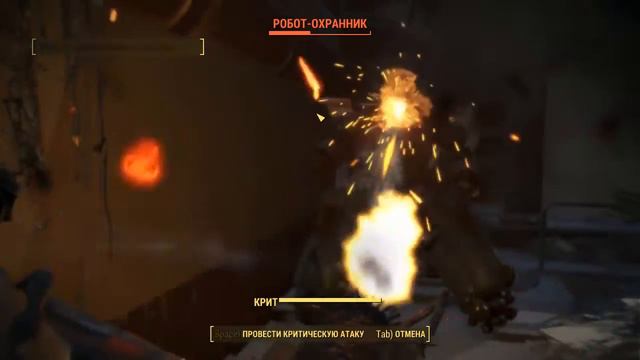 Прохождение Fallout 4. Силовая броня анклава Х-01. Смешной бубляж.
