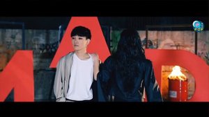 MAD MEN - ULALA [Official Music Video]