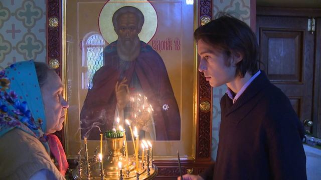День памяти Преподобного Сергия Радонежского смотреть онлайн