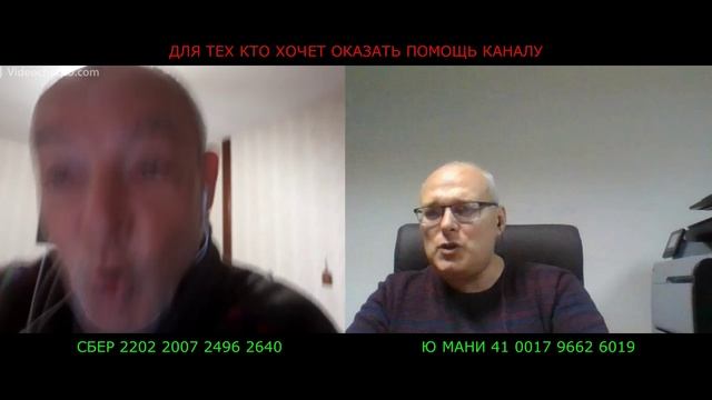 Для Товарисча Гражданство и Национальность СИНОНИМЫ!