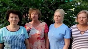 ОБРАЩЕНИЕ РОДИТЕЛЕЙ К УЧИТЕЛЯМ!