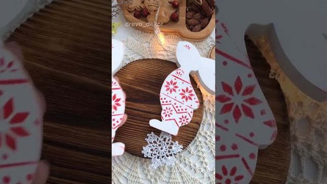 Новогодний декор из дерева. смотреть онлайн