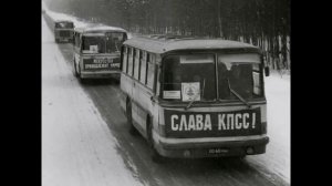 Сланцы. История. Россия