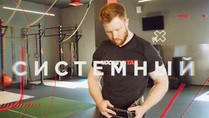 Программа тренировок для хоккеистов: +1 к Силе и Выносливости