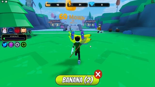 СТАЛ САМЫМ ТОЛСТЫМ В ROBLOX Bigman Simulator смотреть онлайн