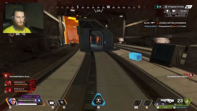 ДН#34 | Apex Legends | Season 10 | Дневник нуба #34 смотреть онлайн