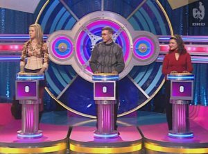 Угадай мелодию 18.05.2004