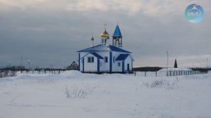 Долги храма за ЖКУ в Усть-Камчатске
