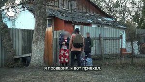 гойс дар точикистон