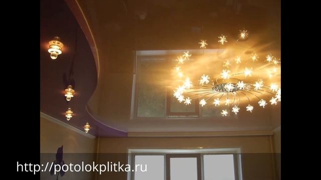 Натяжные потолки Климовск, компания «Строй Сервис» смотреть онлайн