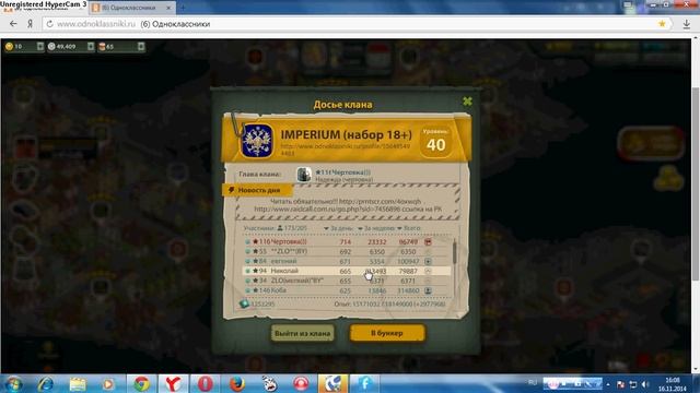 видео для начинающих в топ игре город мёртвых смотреть онлайн