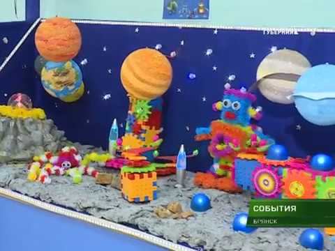 В Брянске впервые провели фестиваль по конструированию и робототехнике