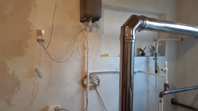 При ветре тухнет пламя напольного, газового котла... смотреть онлайн