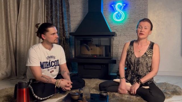 ?Диалоги у камина?- О, морально... смотреть онлайн