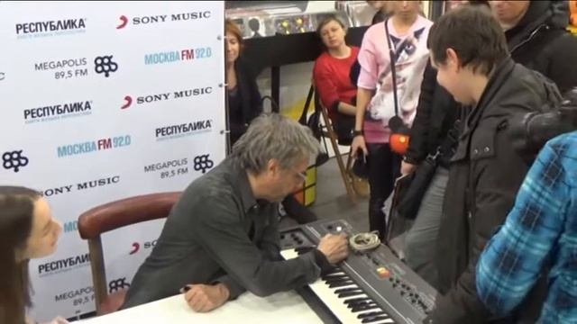 Презентация нового альбома Jarre 26/11/2015 смотреть онлайн