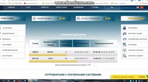 OLIMPUSCAPITAL   Я ПРОСТО В ВОСТОРГЕ!!! ОТЛИЧНЫЙ СПОСОБ ПОПРАВИТЬ СВОЕ МАТЕРИАЛЬНОЕ ПОЛОЖЕНИЕ!!!