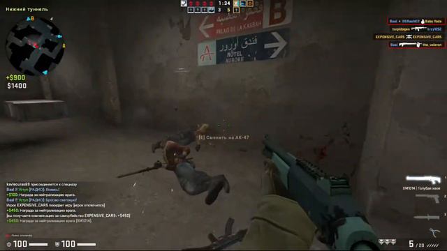 CS :GO Борис - хрен попадешь смотреть онлайн