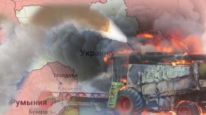 Контрнаступ, визг и "мирные комбайны"