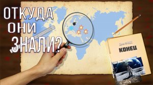 Как представляли 2022 год в прошлом?