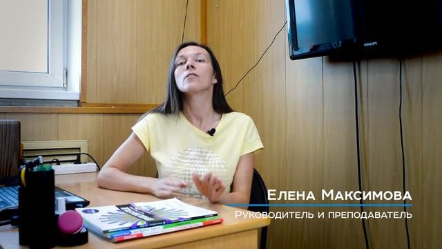 04 Гибкая продолжительность курса