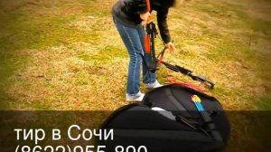 Арбалет МК-150("Тарантул") - заряжаем арбалет