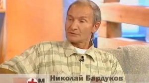 Как лечить цирроз печени. Настой зелёных листьев хрена.