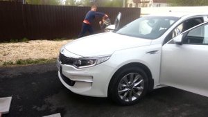 KIA Optima Harman/Kardon