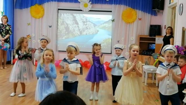 Матросский танец