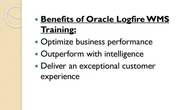 Oracle Logfire WMS Online & corporate training смотреть онлайн