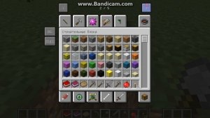 Мой новый лаунчер MineCraft 1.6.4