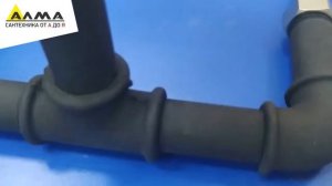 Паровая пушка - ДИКИЙ ПАРОВОЗ!