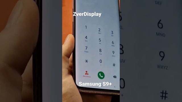 Замена стекла на Samsung S9+ в сервисном центре ZverDisplay/Front glass replacement смотреть онлайн