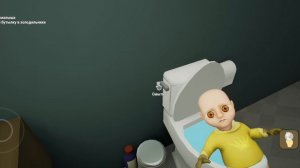 малыша в жёлтом смыли в унитаз